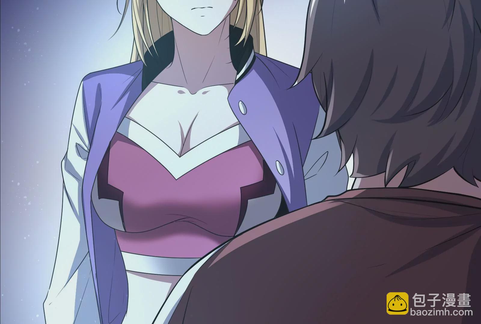 古神遊戲 - 第58話情商！會裝傻纔是好朋友(3/3) - 4